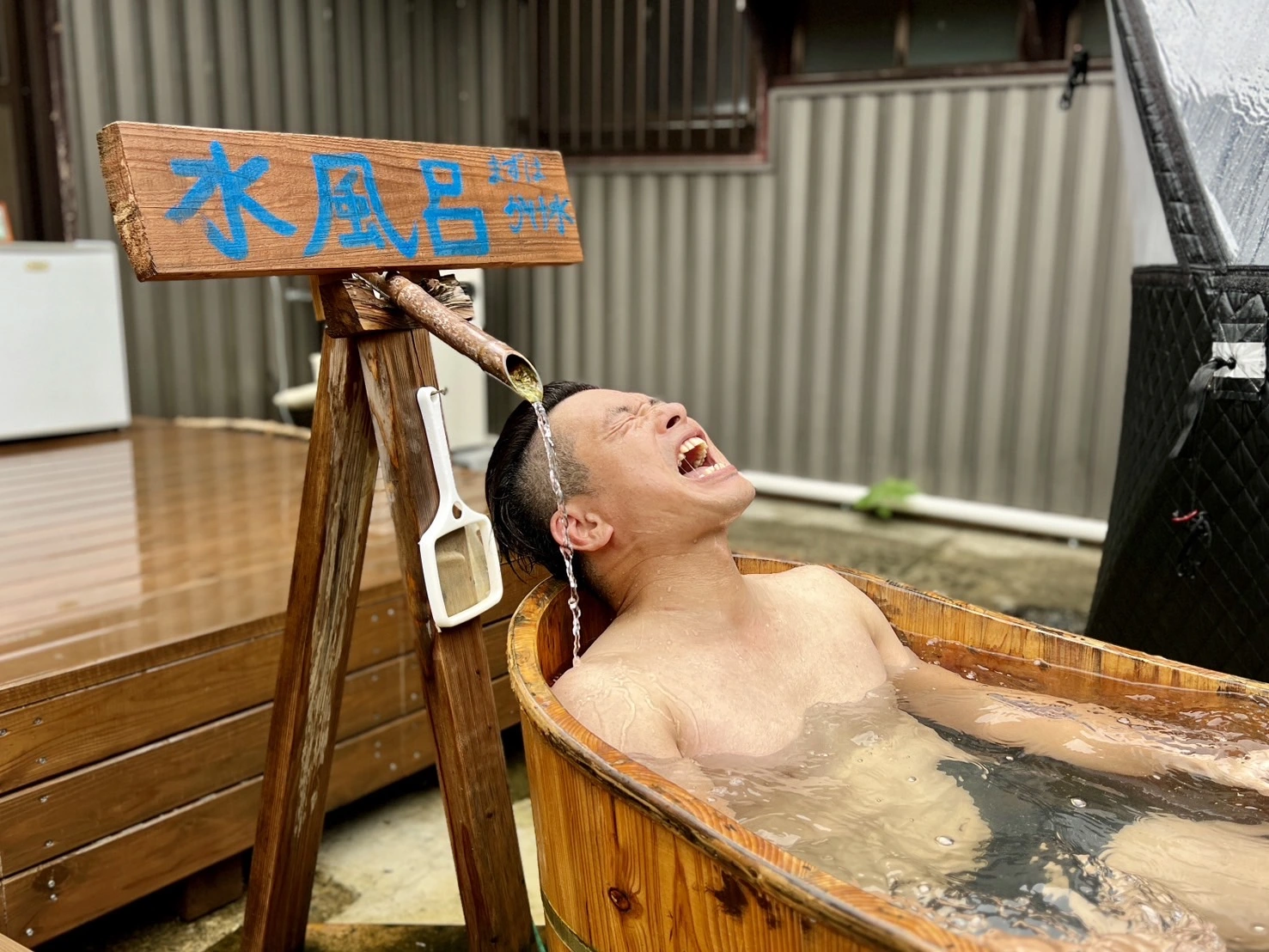 地下水かけ流し水風呂